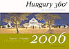 Hungary 2006 - panoramic calendar