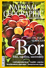 National Geographic Magazine Hungary, Sept 2008 - Panoramic photo inside
